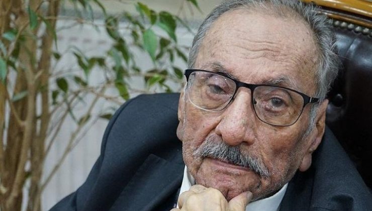 Üstün İnanç kimdir, kaç yaşında, nereli? Üstün İnanç neden öldü?