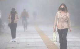 Meteoroloji açıkladı: 28 Şubat 2024 hava durumu raporu… Bugün hava nasıl olacak?