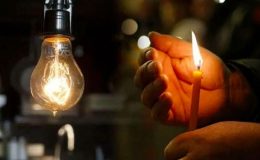 05 Mart İZMİR elektrik kesintisi: İZMİR ilçelerinde elektrikler ne zaman ve saat kaçta gelecek?